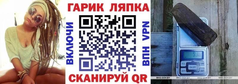Сколько стоит Щёкино Канабис Кокаин Гашиш ГЕРОИН Меф мяу мяу АМФЕТАМИН