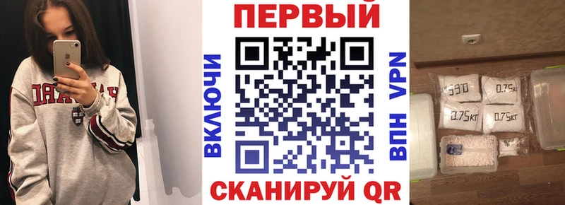 АМФЕТАМИН 98%  Щёкино 