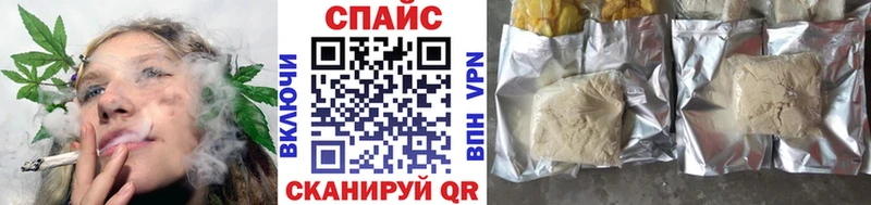 Бутират жидкий экстази  Щёкино 