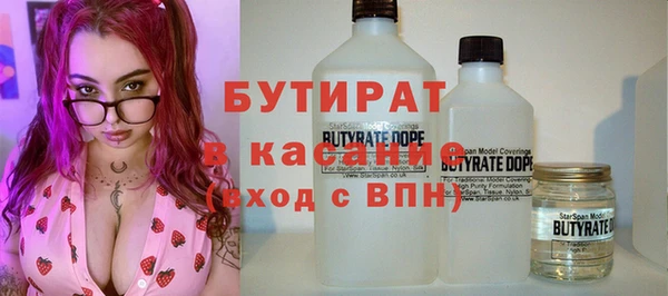 шишки Нягань