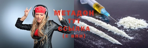 шишки Нягань