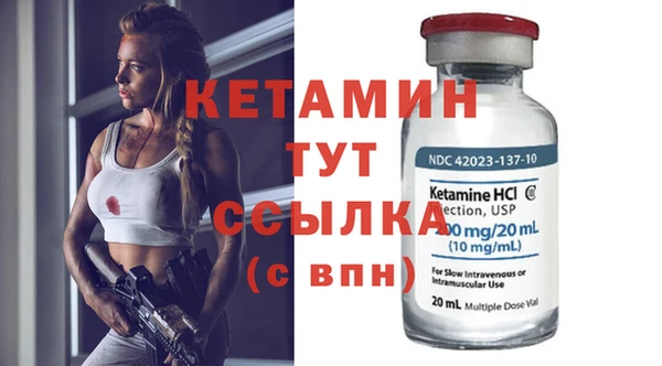 эйфоретик Нязепетровск