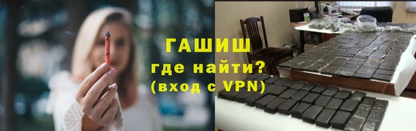 эйфоретик Нязепетровск