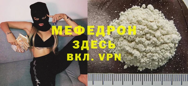 шишки Нягань