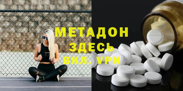 эйфоретик Нязепетровск