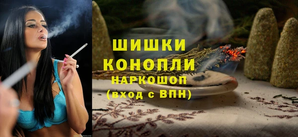 эйфоретик Нязепетровск