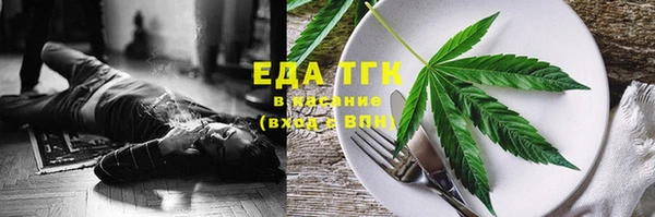 шишки Нягань
