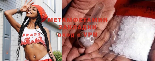 спайс Няндома