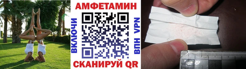 Первитин витя  Щёкино 